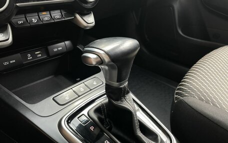 KIA Rio IV, 2017 год, 1 195 000 рублей, 13 фотография