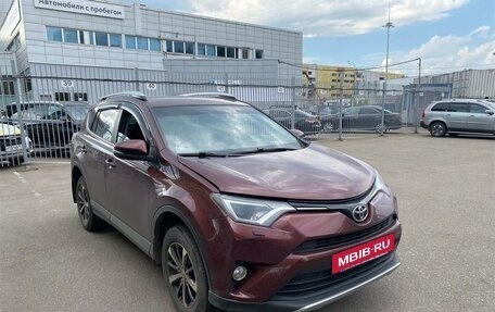 Toyota RAV4, 2017 год, 1 999 000 рублей, 2 фотография