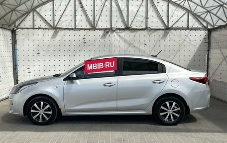 KIA Rio IV, 2017 год, 1 195 000 рублей, 16 фотография