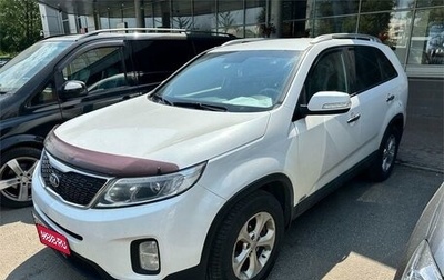 KIA Sorento II рестайлинг, 2015 год, 1 659 000 рублей, 1 фотография