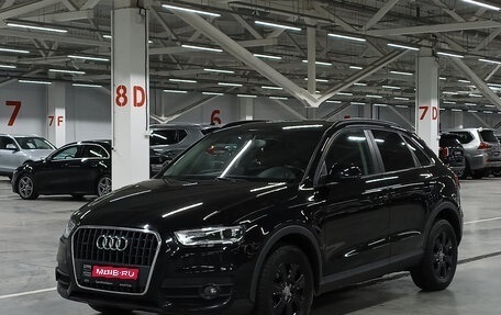 Audi Q3, 2013 год, 1 620 000 рублей, 1 фотография