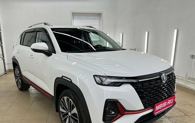 Changan CS35 Plus, 2023 год, 1 777 000 рублей, 1 фотография