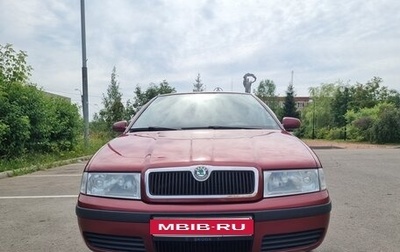 Skoda Octavia IV, 2008 год, 450 000 рублей, 1 фотография