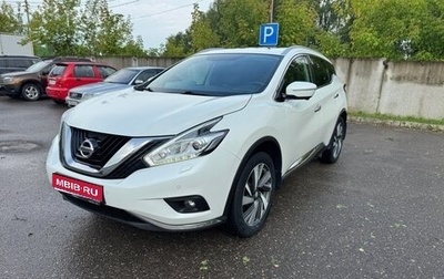 Nissan Murano, 2018 год, 2 450 000 рублей, 1 фотография