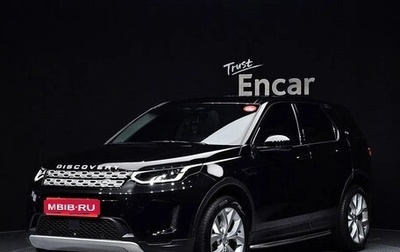 Land Rover Discovery Sport I рестайлинг, 2021 год, 2 700 855 рублей, 1 фотография