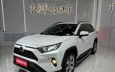Toyota RAV4, 2021 год, 2 400 000 рублей, 1 фотография