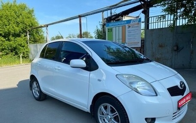 Toyota Yaris III рестайлинг, 2008 год, 445 000 рублей, 1 фотография