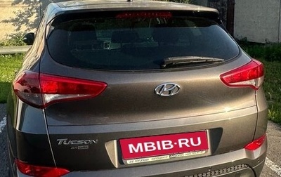 Hyundai Tucson III, 2016 год, 1 585 000 рублей, 1 фотография