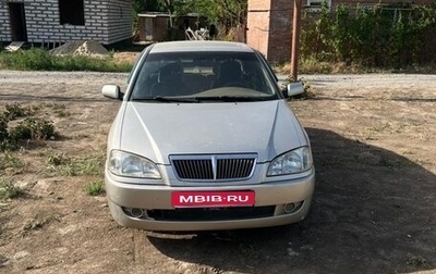 Chery Amulet (A15) I, 2005 год, 135 000 рублей, 1 фотография