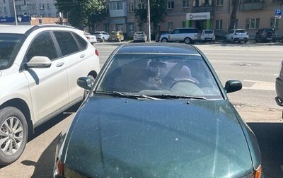Mitsubishi Galant VIII, 1998 год, 355 555 рублей, 1 фотография