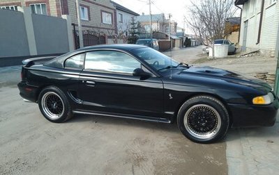 Ford Mustang IV рестайлинг, 1996 год, 1 850 000 рублей, 1 фотография