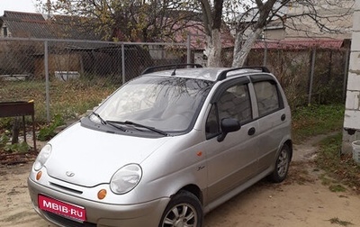 Daewoo Matiz I, 2010 год, 300 000 рублей, 1 фотография