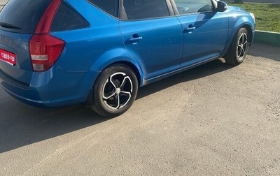 KIA cee'd I рестайлинг, 2011 год, 550 000 рублей, 1 фотография