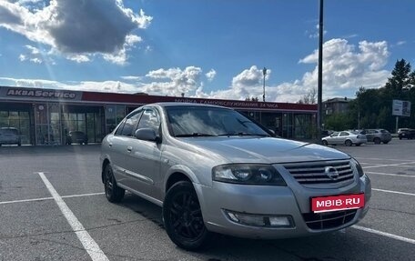 Nissan Almera Classic, 2008 год, 500 000 рублей, 1 фотография
