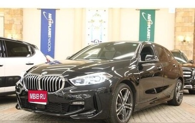 BMW 1 серия, 2021 год, 1 716 855 рублей, 1 фотография
