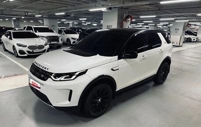 Land Rover Discovery Sport I рестайлинг, 2021 год, 2 665 855 рублей, 1 фотография
