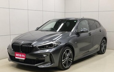 BMW 1 серия, 2021 год, 1 716 855 рублей, 1 фотография