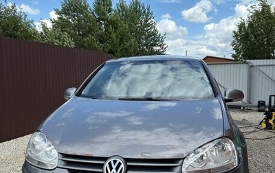 Volkswagen Golf V, 2006 год, 550 000 рублей, 1 фотография