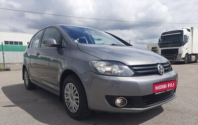 Volkswagen Golf Plus II, 2013 год, 945 000 рублей, 1 фотография