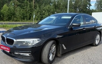 BMW 5 серия, 2018 год, 2 340 000 рублей, 1 фотография