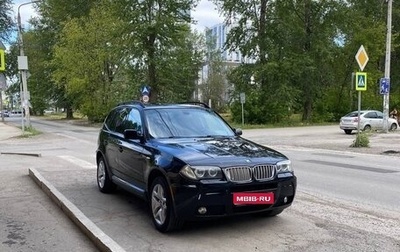 BMW X3, 2008 год, 1 500 000 рублей, 1 фотография