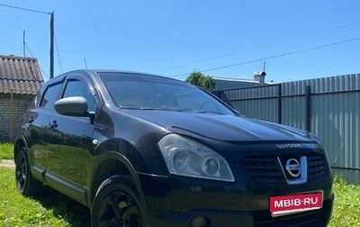Nissan Qashqai, 2008 год, 650 000 рублей, 1 фотография