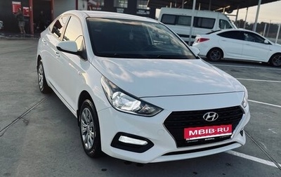 Hyundai Solaris II рестайлинг, 2018 год, 1 400 000 рублей, 1 фотография