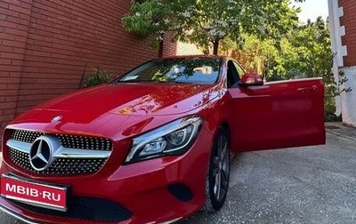 Mercedes-Benz CLA, 2016 год, 2 099 000 рублей, 1 фотография