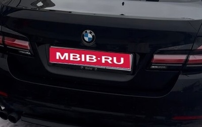 BMW 5 серия, 2012 год, 1 500 000 рублей, 1 фотография