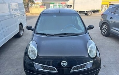 Nissan Micra III, 2009 год, 485 000 рублей, 1 фотография