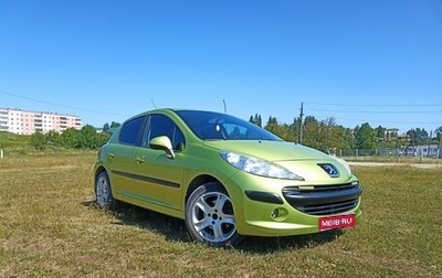Peugeot 207 I, 2007 год, 485 000 рублей, 1 фотография