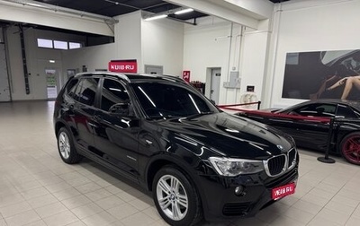 BMW X3, 2016 год, 2 430 000 рублей, 1 фотография
