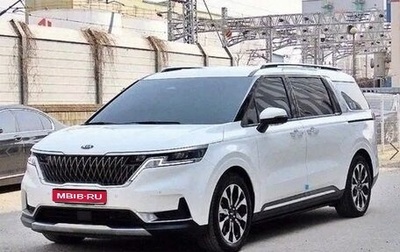 KIA Carnival, 2022 год, 3 053 000 рублей, 1 фотография