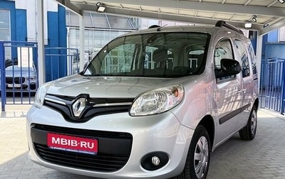 Renault Kangoo II рестайлинг, 2014 год, 1 099 000 рублей, 1 фотография