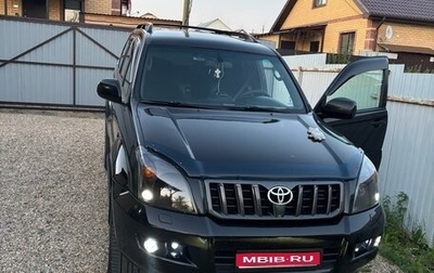 Toyota Land Cruiser Prado 120 рестайлинг, 2006 год, 1 990 000 рублей, 1 фотография