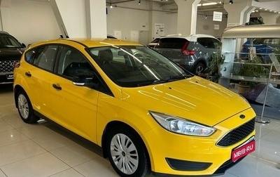 Ford Focus III, 2018 год, 1 049 000 рублей, 1 фотография