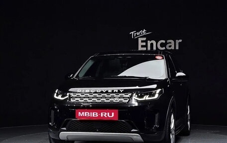 Land Rover Discovery Sport I рестайлинг, 2021 год, 2 700 855 рублей, 2 фотография