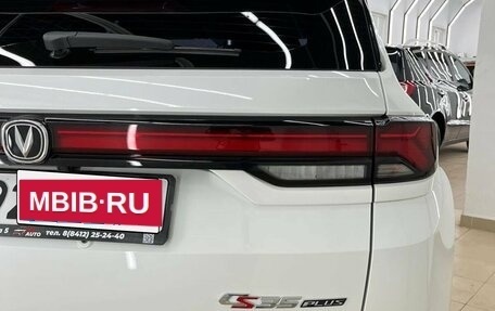 Changan CS35 Plus, 2023 год, 1 777 000 рублей, 12 фотография