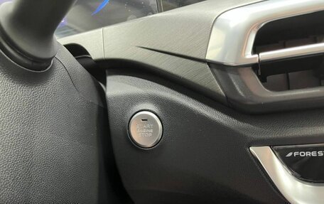 Changan CS35 Plus, 2023 год, 1 777 000 рублей, 23 фотография