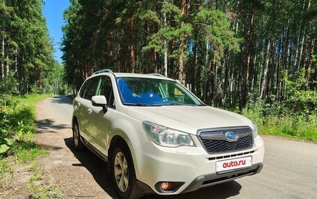 Subaru Forester, 2013 год, 1 690 000 рублей, 8 фотография