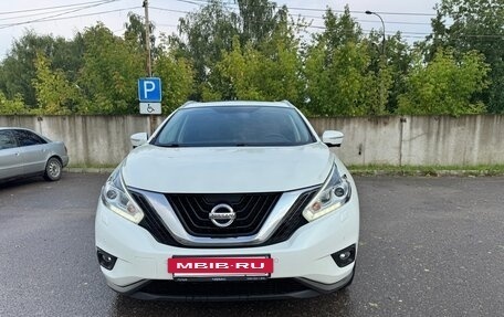 Nissan Murano, 2018 год, 2 450 000 рублей, 5 фотография