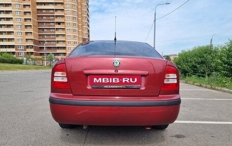 Skoda Octavia IV, 2008 год, 450 000 рублей, 6 фотография