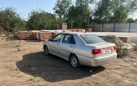 Chery Amulet (A15) I, 2005 год, 135 000 рублей, 6 фотография