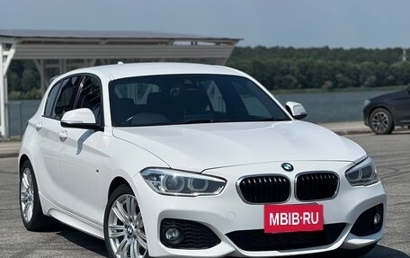 BMW 1 серия, 2015 год, 1 550 000 рублей, 2 фотография