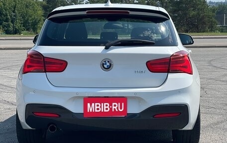 BMW 1 серия, 2015 год, 1 550 000 рублей, 7 фотография
