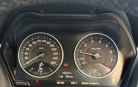BMW 1 серия, 2015 год, 1 550 000 рублей, 22 фотография