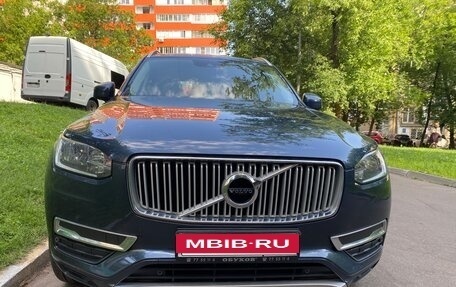 Volvo XC90 II рестайлинг, 2017 год, 4 000 000 рублей, 3 фотография