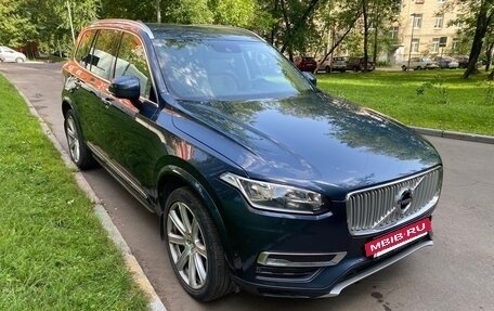 Volvo XC90 II рестайлинг, 2017 год, 4 000 000 рублей, 2 фотография