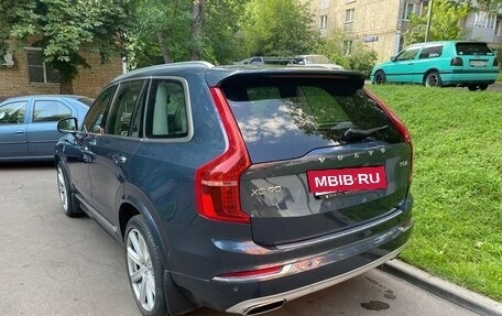 Volvo XC90 II рестайлинг, 2017 год, 4 000 000 рублей, 5 фотография