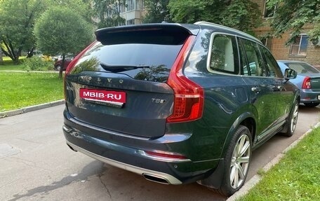 Volvo XC90 II рестайлинг, 2017 год, 4 000 000 рублей, 6 фотография